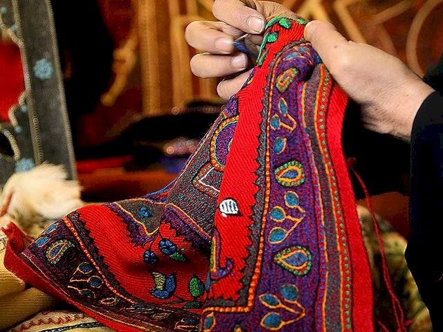 Afghanistan Handicrafts